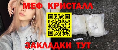 каннабис Пыть-Ях