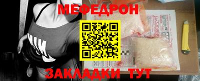 каннабис Пыть-Ях