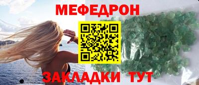 дживик Пушкино