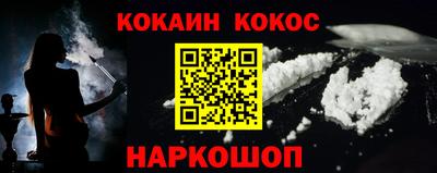 альфа пвп VHQ Пугачёв