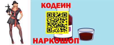 альфа пвп VHQ Пугачёв