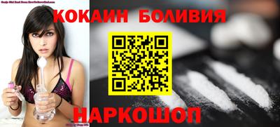 альфа пвп VHQ Пугачёв