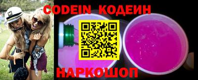 каннабис Пыть-Ях