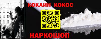 дживик Пушкино