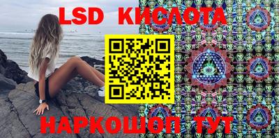каннабис Пыть-Ях