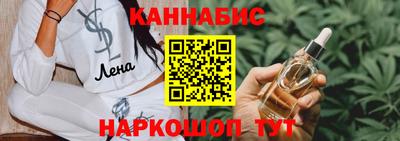 дживик Пушкино