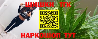 дживик Пушкино