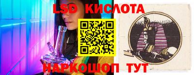 каннабис Пыть-Ях