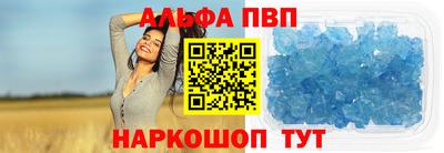 каннабис Пыть-Ях