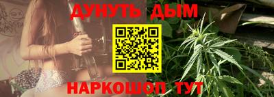 альфа пвп VHQ Пугачёв