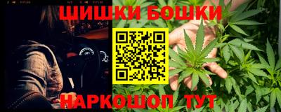 дживик Пушкино
