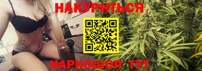 дживик Пушкино