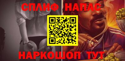 дживик Пушкино
