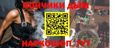 альфа пвп VHQ Пугачёв