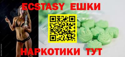 дживик Пушкино