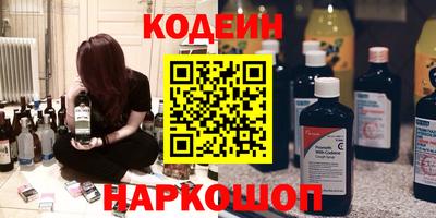 альфа пвп VHQ Пугачёв