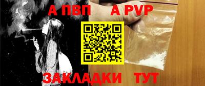 каннабис Пыть-Ях