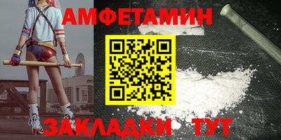каннабис Пыть-Ях