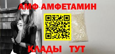 дживик Пушкино