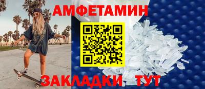 дживик Пушкино