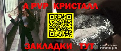 каннабис Пыть-Ях