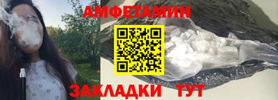 каннабис Пыть-Ях