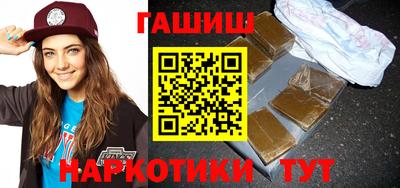 дживик Пушкино