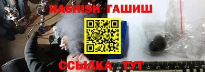 альфа пвп VHQ Пугачёв