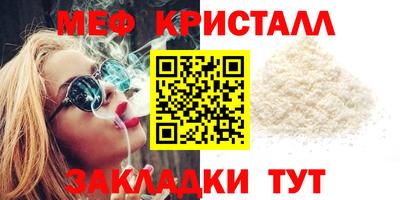каннабис Пыть-Ях