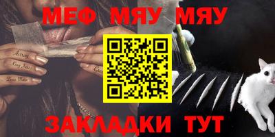 дживик Пушкино